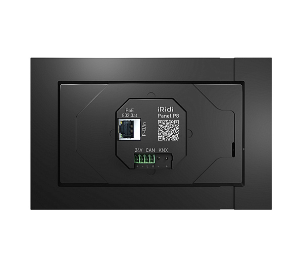 UtiClock + iRidi