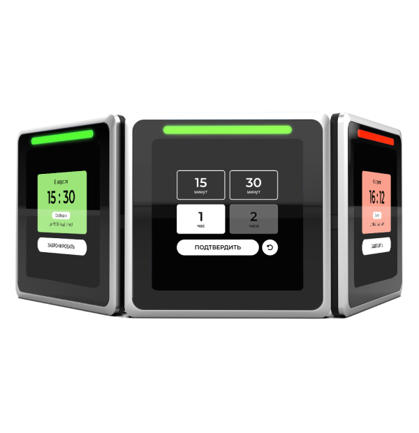 UTICLOCK MINI 2