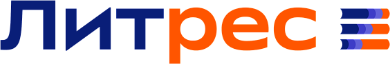 Лого ЛитРес