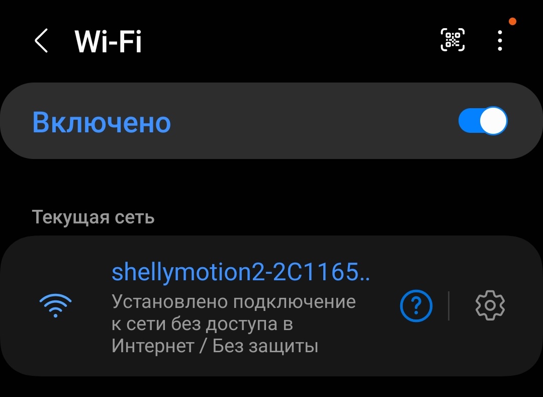 Shelly_02.jpg Shelly_02.jpg
