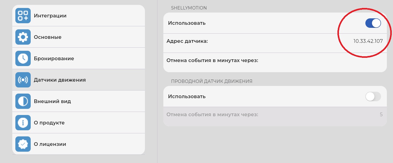 Shelly_04.jpg Shelly_04.jpg